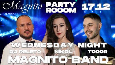 Сряда в Парти Рум на Магнито!