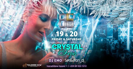 Crystal Fever -DJ EMO и Sensation_dj