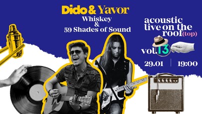 Rooftop 59 -  Acoustic Live on the Roof: Whiskey and 59 Shades of Sound