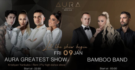 AURA by Bamboo RestoClub - 