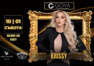  Balkan live party - KRISSY /Live/