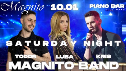 СЪБОТА В МАГНИТО!