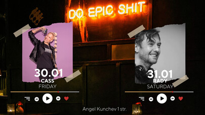 Public Bar - PUBLIC DJ WEEKEND