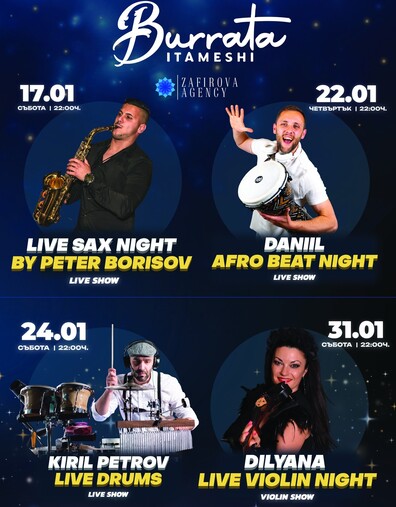 Burrata Italiana Center - LIVE SHOW 