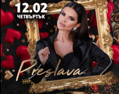 Preslava 