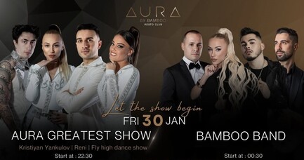 Aura Greatest Show | Bomboo Band