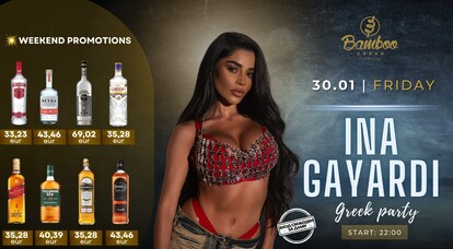 Bamboo Urban Food & Music - 