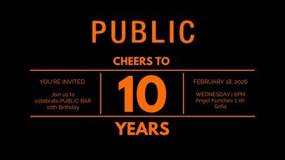 Public Bar - PUBLIC BAR 10th BIRTHDAY PARTY