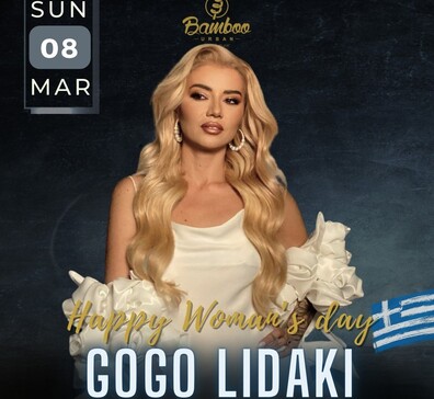 Gogo Lidaki  Greek party | 08.03