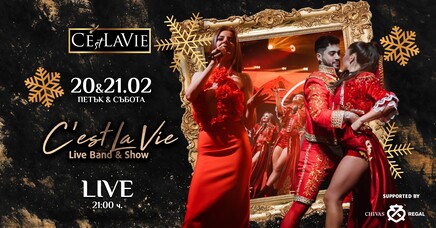 C'est La Vie LIVE Band&Show