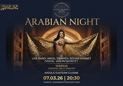 ARABIAN NIGHT 