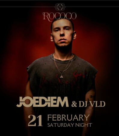 RoCoco - JOEDIEM & Dj VLD