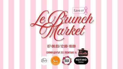 Le Brunch Market