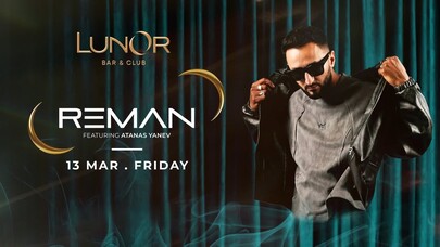 ReMan & Atanas Yanev ‎| 13 March 2026