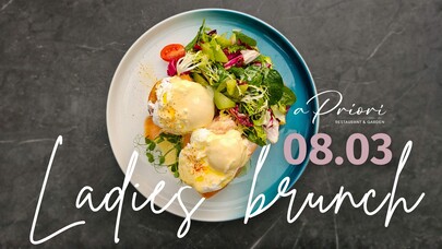 March 8 at A Priori Restaurant & Garden