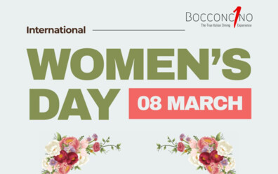 КУВЕРТ 8 МАРТ