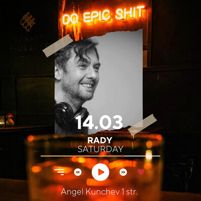 Public Bar - 14.03 | Събота – Rady