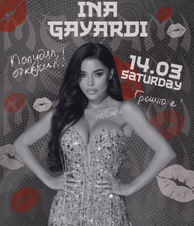 Megami Club - Hotel Marinela - MEGAMI CLUB | INA GAYARDI | 14.03 | 