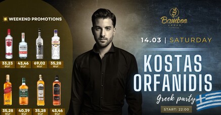 Bamboo Urban Food & Music - Greek party with Kosta Orfanidis