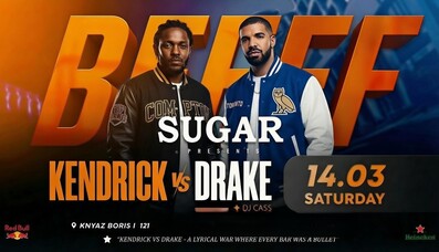 Kendrick VS Drake