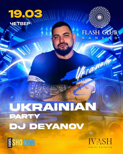 Ukrainian Party-DJ Deyanov