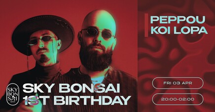 Sky Bonsai 1st Birthday presents: Peppou & Koi Lopa