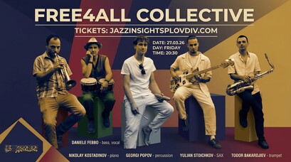 FREE4ALL COLLECTIVE | Spring Tour