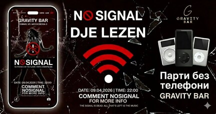 NO SIGNAL Party @ Gravity Bar