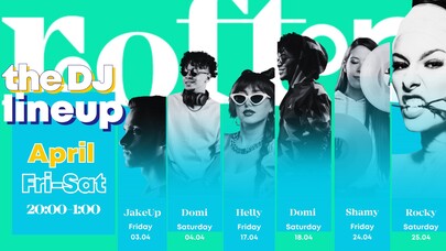 Weekend Night Grooves on the Roof – April Edition