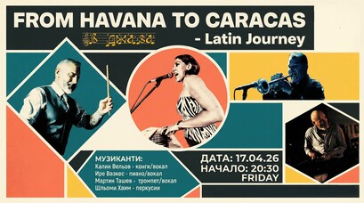 FROM HAVANA TO CARACAS - Latin Journey