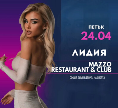 Mazzo Club & Restaurant - LIDIA