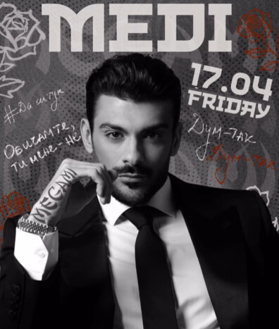 Megami Club - Hotel Marinela - MEGAMI CLUB | MEDI