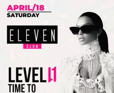 Eleven Club Sofia  - 