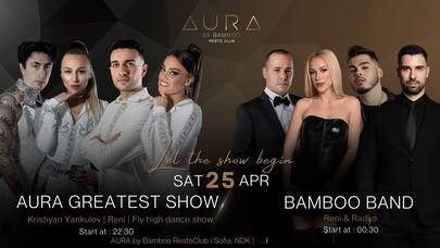AURA by Bamboo RestoClub - Aura Greatet Show | Bamboo Band 