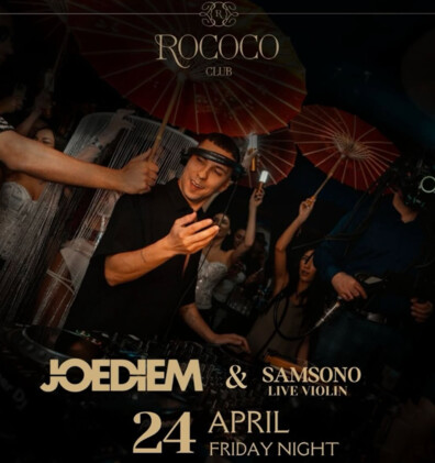 RoCoco - Joe Diem & Samsono