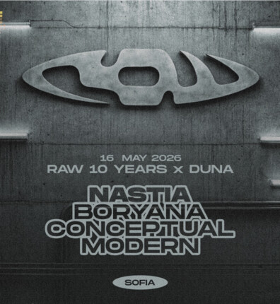 CLWD - Raw 10 Years x Duna