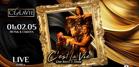  C’est La Vie LIVE Band