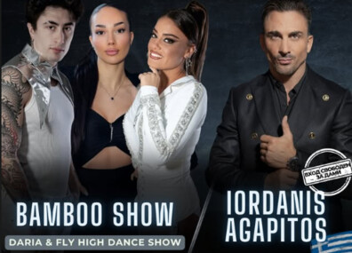 Bamboo Show | Iordanis Agapitos
