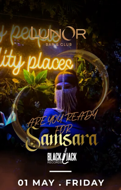 DJ Samsara &  DJ Atanas Yanev