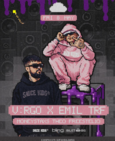 V:RGO & EMIL TRF LIVE at CLWD