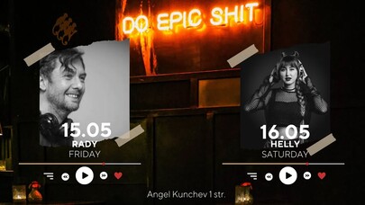 Public Bar -  DJ WEEKEND в Public bar 
