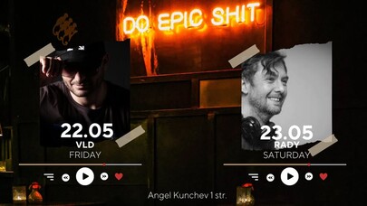 Public Bar - DJ WEEKEND в Public bar