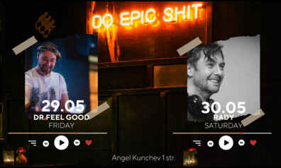 Public Bar - DJ WEEKEND в Public bar 