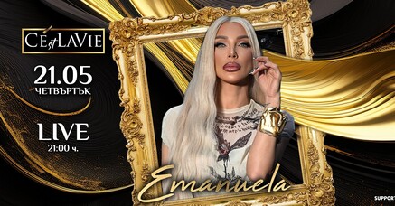 C'est La Vie Restaurant & Club - Emanuela