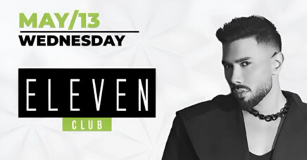 Eleven Club Sofia  - JORDAN