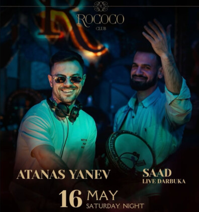 RoCoco - Atanas Yanev and SAAD