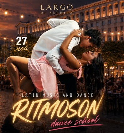 RITMOSON 