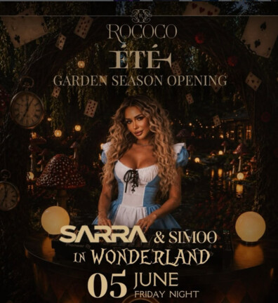 RoCoco - SARRA & SIMOO