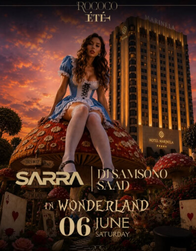 RoCoco ÉTÉ - World Of Wonder