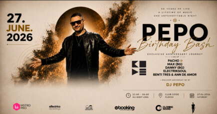 PEPO Birthday Bash — Exclusive Anniversary Journey June.27